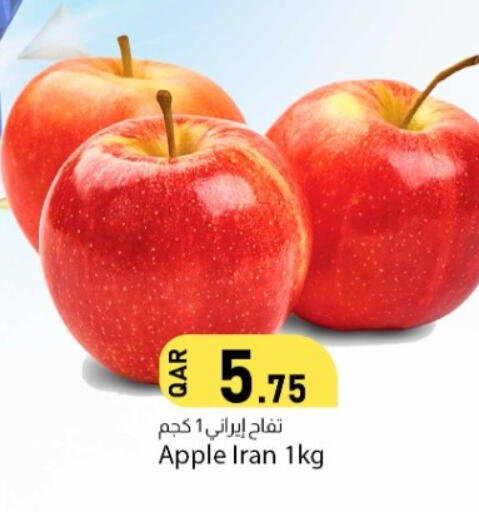 Apple from Iran available at Dana Market in Qatar - Al-Shahaniya