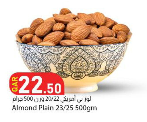 available at Dana Market in Qatar - Al Wakra