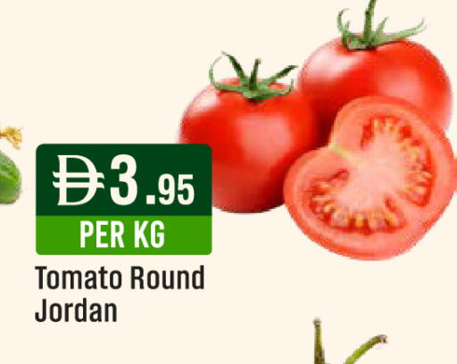 Tomato from Jordan available at West Zone Supermarket in UAE - Sharjah / Ajman