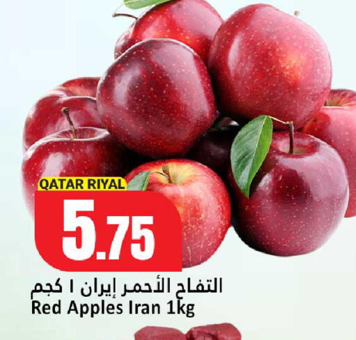from Qatar Iran available at دانة هايبرماركت in قطر - الدوحة