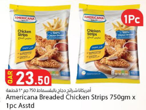 available at Dana Market in Qatar - Al Wakra
