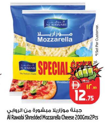 available at Safari Hypermarket in UAE - Sharjah / Ajman