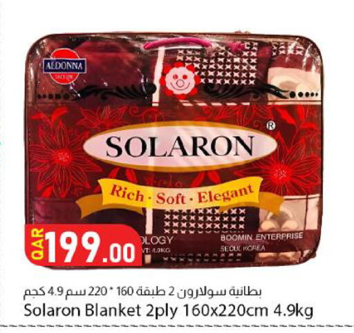 available at Dana Market in Qatar - Umm Salal