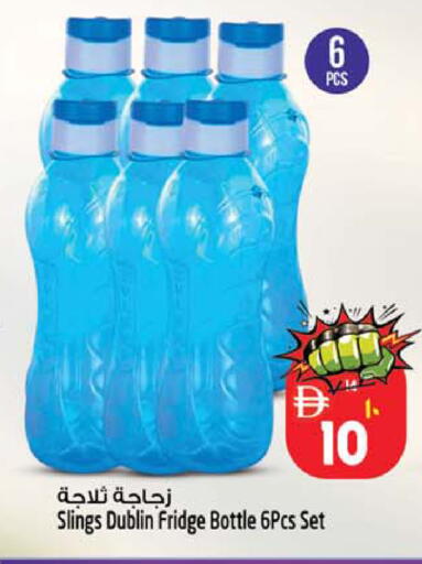 available at سفاري هايبرماركت in الإمارات العربية المتحدة , الامارات - دبي