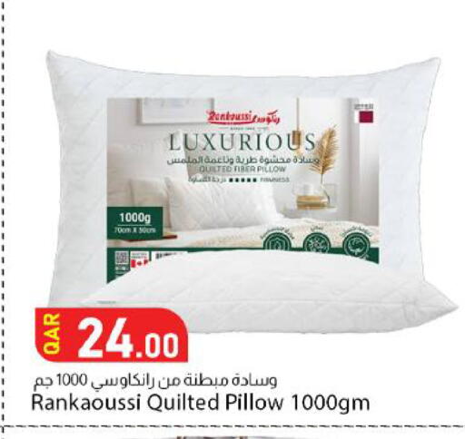available at Dana Market in Qatar - Al Wakra