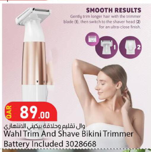 available at Dana Market in Qatar - Al Wakra