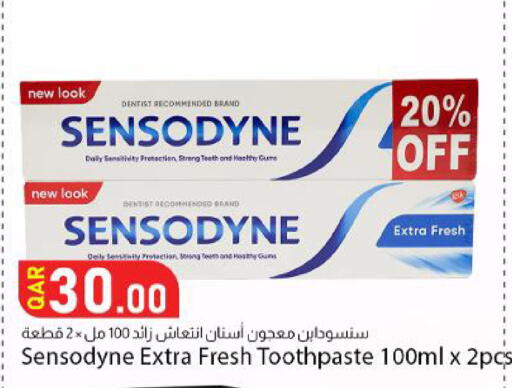 available at Dana Market in Qatar - Al Wakra