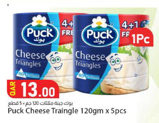 available at Dana Market in Qatar - Al Wakra