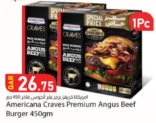 available at Dana Market in Qatar - Al Wakra