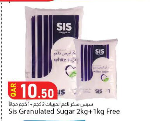 available at Dana Market in Qatar - Al Wakra