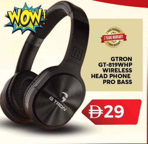available at Grand Hyper Market in UAE - Sharjah / Ajman