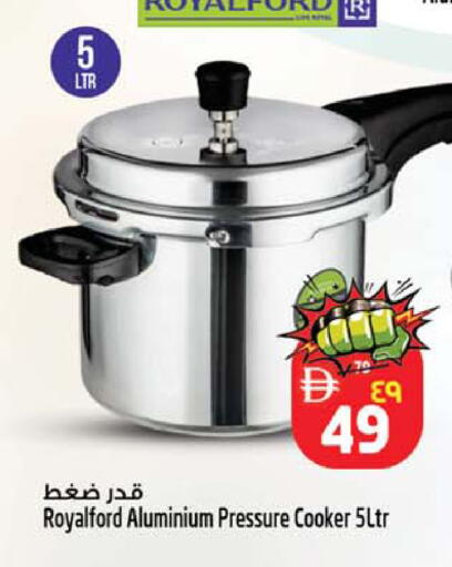 available at Safari Hypermarket in UAE - Sharjah / Ajman