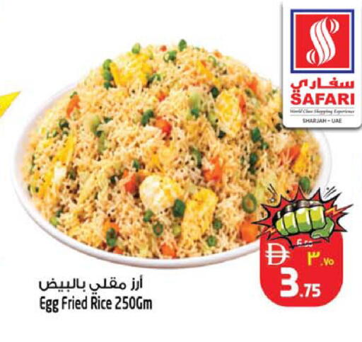available at Safari Hypermarket in UAE - Sharjah / Ajman