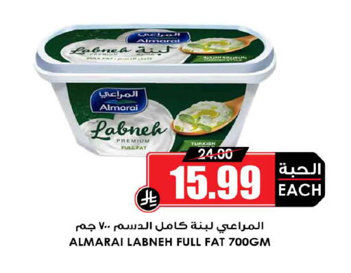 available at أسواق النخبة in مملكة العربية السعودية, السعودية, سعودية - جدة