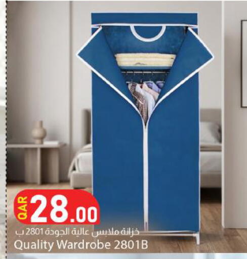 available at Dana Market in Qatar - Al Wakra
