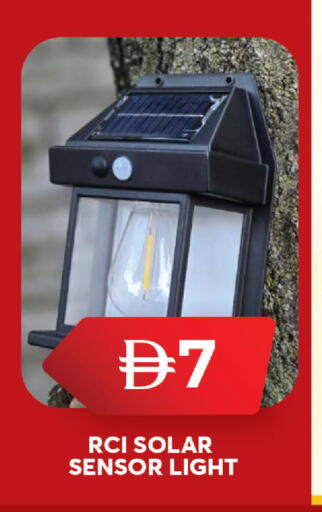 available at جراند هايبر ماركت in الإمارات العربية المتحدة , الامارات - الشارقة / عجمان