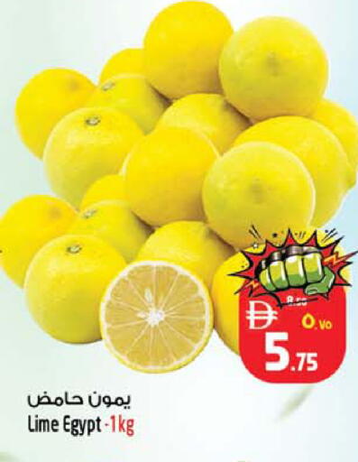 from Egypt available at Safari Hypermarket in UAE - Sharjah / Ajman