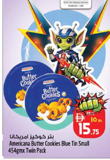 available at Safari Hypermarket in UAE - Sharjah / Ajman