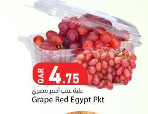 from Egypt available at Dana Market in Qatar - Al Wakra