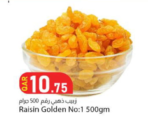 available at Dana Market in Qatar - Al Wakra