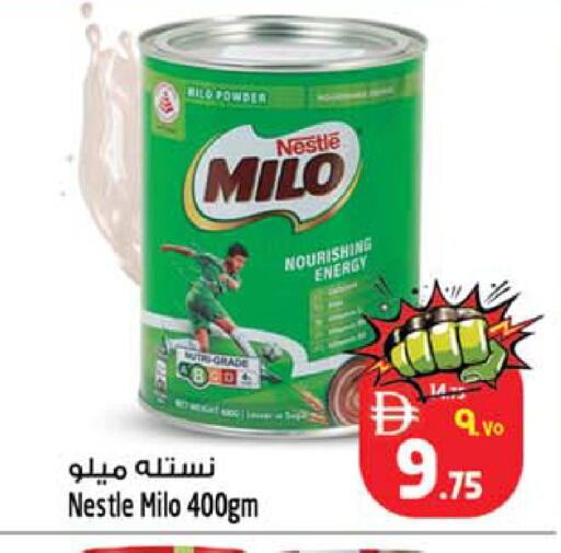 available at سفاري هايبرماركت in الإمارات العربية المتحدة , الامارات - الشارقة / عجمان