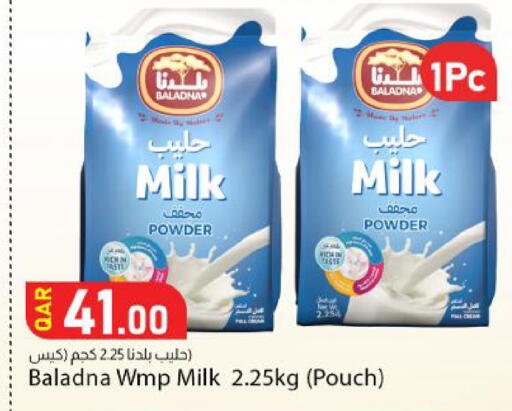 available at Dana Market in Qatar - Al Wakra