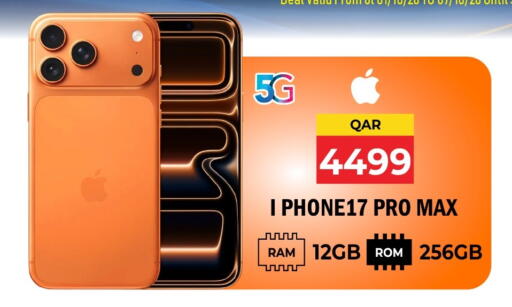 available at جراند هايبرماركت in قطر - الدوحة