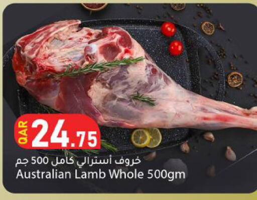 available at Dana Market in Qatar - Al Wakra