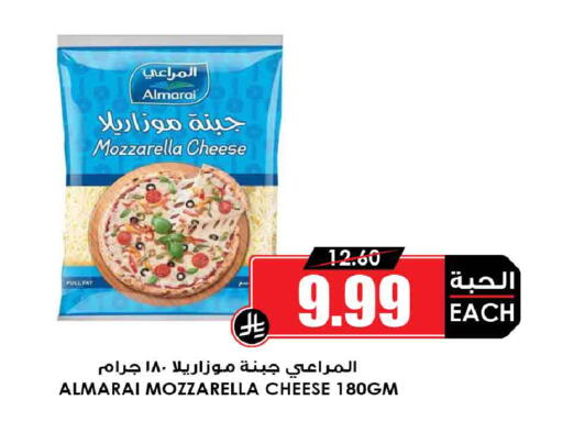 available at Prime Supermarket in KSA, Saudi Arabia, Saudi - Dammam
