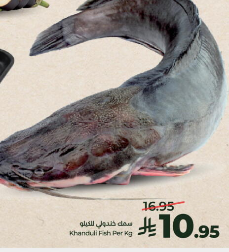 available at لولو هايبرماركت in مملكة العربية السعودية, السعودية, سعودية - الخرج