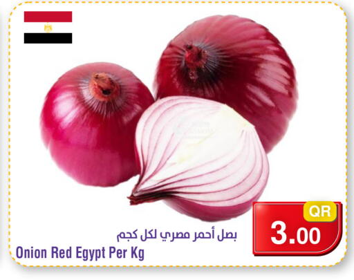 Onion from Egypt available at ميغا مارت in قطر - الدوحة