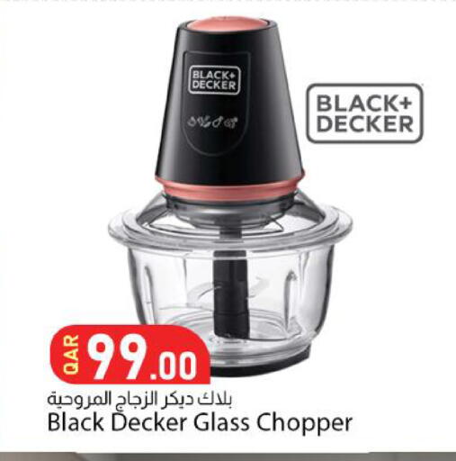 available at Dana Market in Qatar - Al Wakra