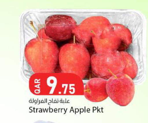 Strawberry Apple available at Dana Market in Qatar - Al Wakra