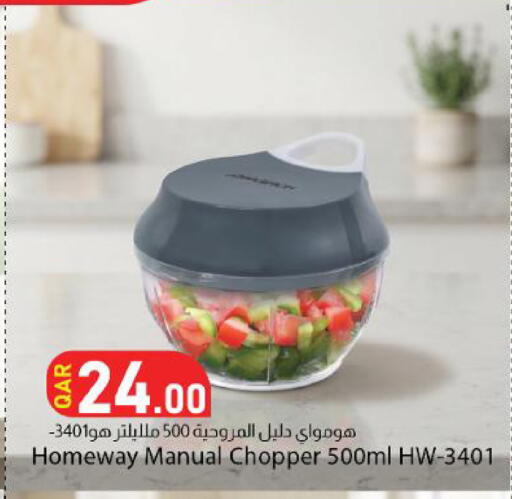 available at Dana Market in Qatar - Al Wakra