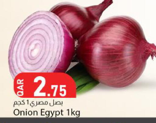 Onion from Egypt available at Dana Market in Qatar - Al Wakra
