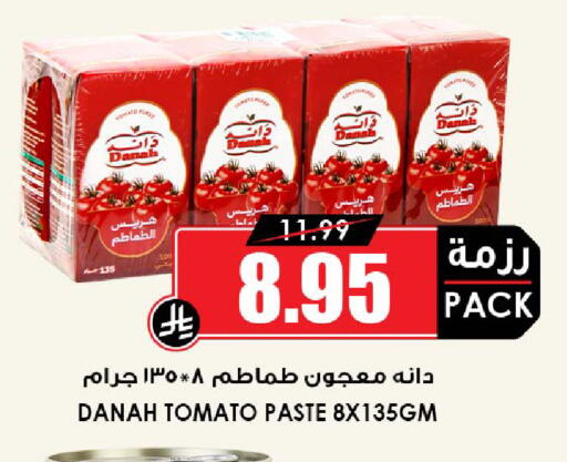 Tomato available at أسواق النخبة in مملكة العربية السعودية, السعودية, سعودية - جدة