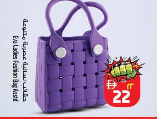 available at Safari Hypermarket in UAE - Sharjah / Ajman