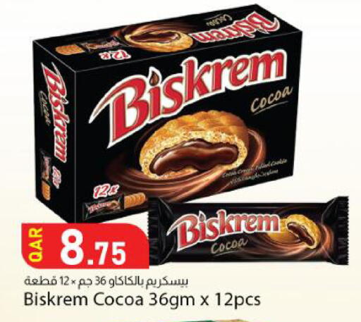 available at Dana Market in Qatar - Al Wakra