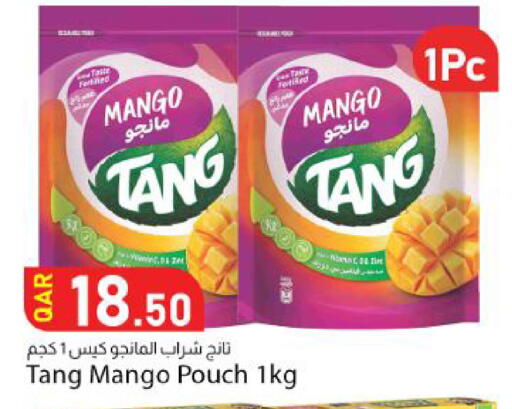 Mango available at Dana Market in Qatar - Al-Shahaniya
