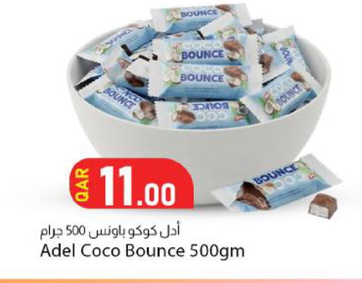 available at Dana Market in Qatar - Al Wakra