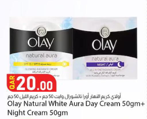 available at Dana Market in Qatar - Al Wakra