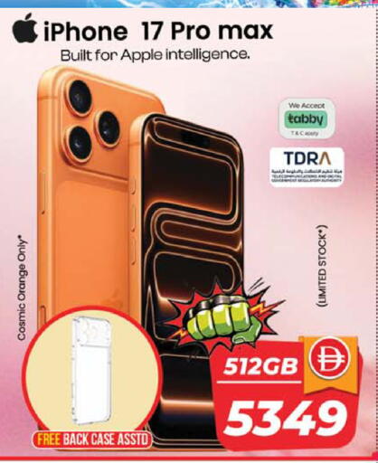 Orange Apple available at Safari Hypermarket in UAE - Sharjah / Ajman