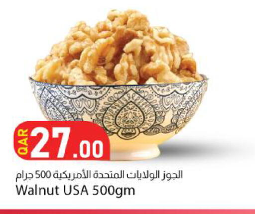 available at Dana Market in Qatar - Al Wakra