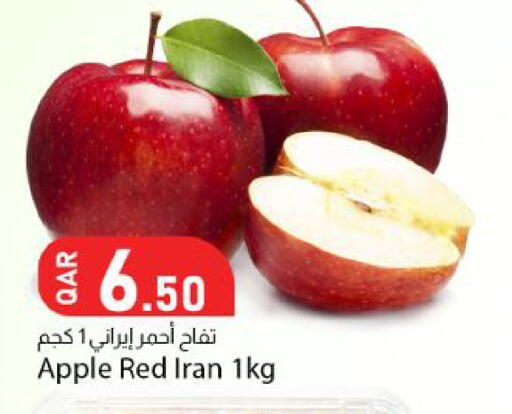 Apple from Iran available at Dana Market in Qatar - Al Wakra