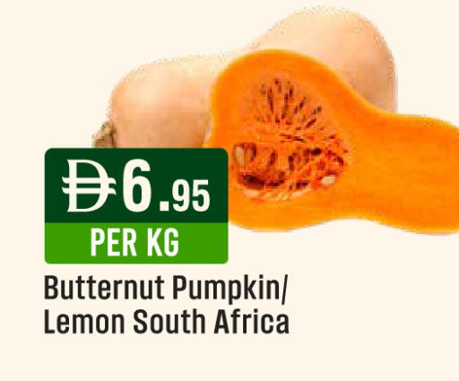 Lemon Pumpkin from South Africa available at ويست زون سوبرماركت in الإمارات العربية المتحدة , الامارات - الشارقة / عجمان