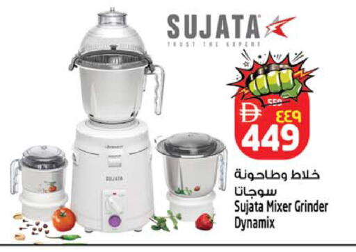 available at سفاري هايبرماركت in الإمارات العربية المتحدة , الامارات - الشارقة / عجمان