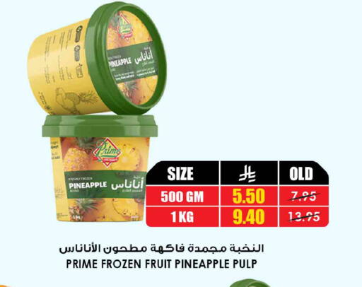 Pineapple available at أسواق النخبة in مملكة العربية السعودية, السعودية, سعودية - خميس مشيط