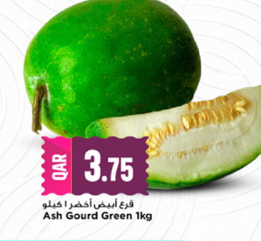 available at مرزا هايبرماركت in قطر - الوكرة