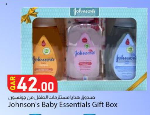 available at Dana Market in Qatar - Al Wakra