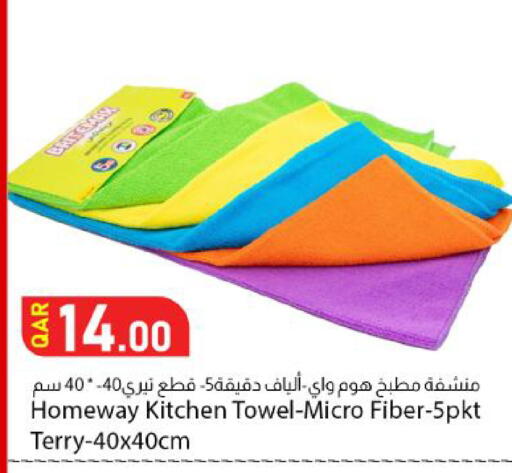 available at Dana Market in Qatar - Al Wakra